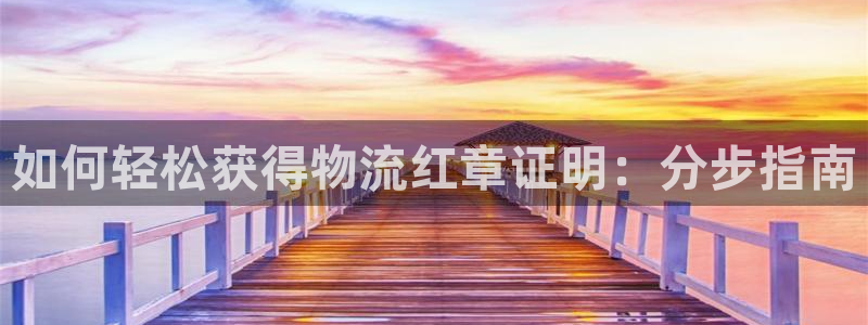 28圈预测加拿大师准