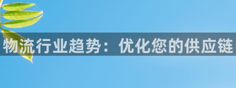 28圈那个才是充值账号