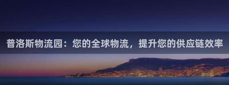 28圈加拿大2.8预测在线预测