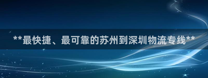 28圈游戏链接：**最快捷、最可靠的